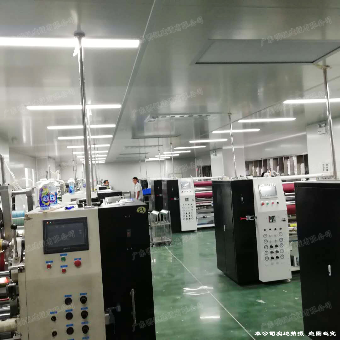 丰明电子厂房装修工程正式完工|新闻资讯|广东明锐建设有限公司
