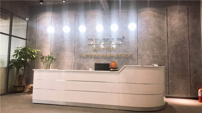 ȷγۺװ޹